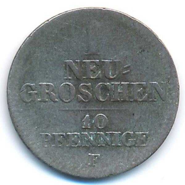 Саксония, 1 новый грош (1856 г.)