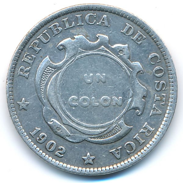 Коста-Рика, 1 колон (1923 г.)