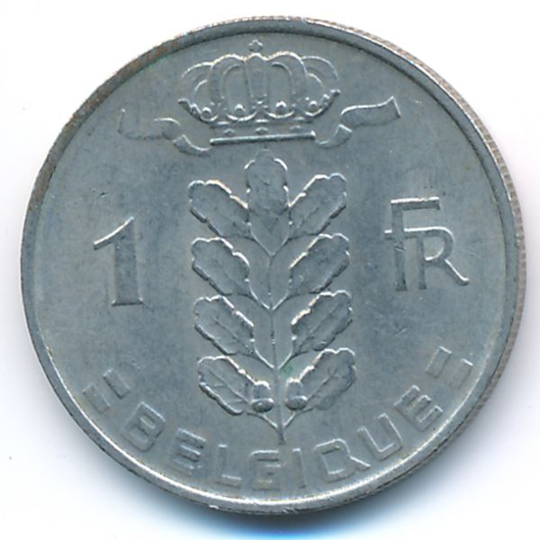 Бельгия, 1 франк (1967 г.)