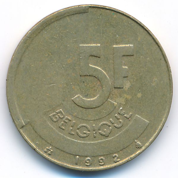 Бельгия, 5 франков (1992 г.)