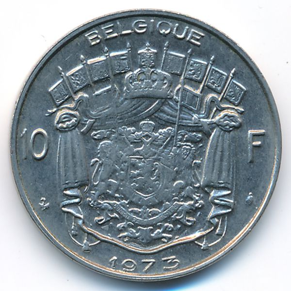 Бельгия, 10 франков (1973 г.)