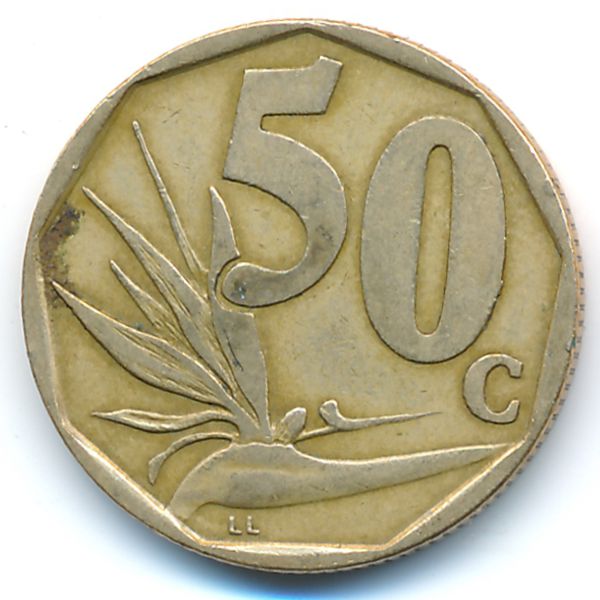 ЮАР, 50 центов (1997 г.)