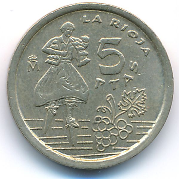 Испания, 5 песет (1996 г.)