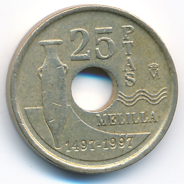 Испания, 25 песет (1997 г.)