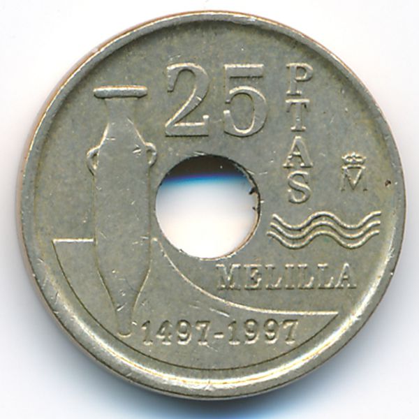 Испания, 25 песет (1997 г.)