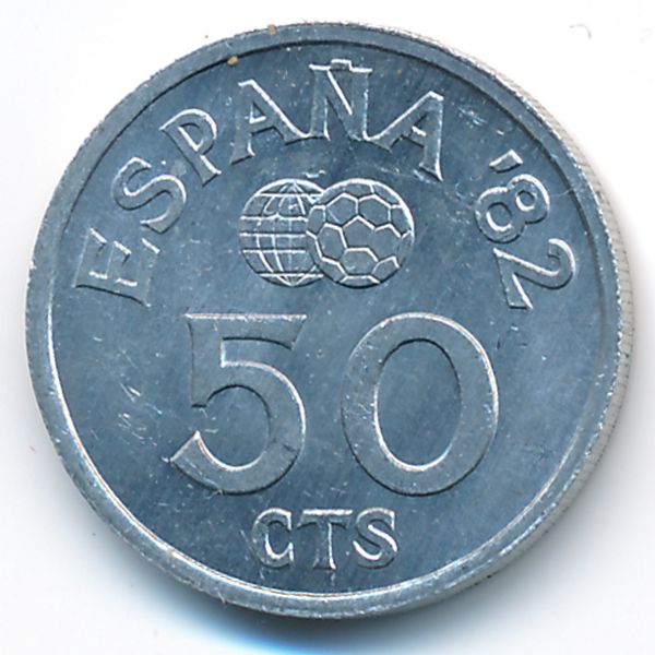 Испания, 50 сентимо (1980 г.)