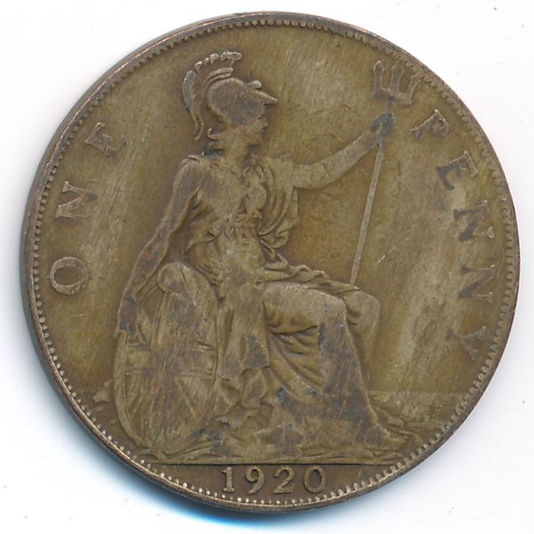 Великобритания, 1 пенни (1920 г.)