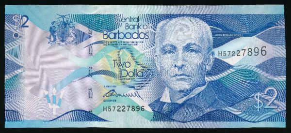 Барбадос, 2 доллара (2013 г.)
