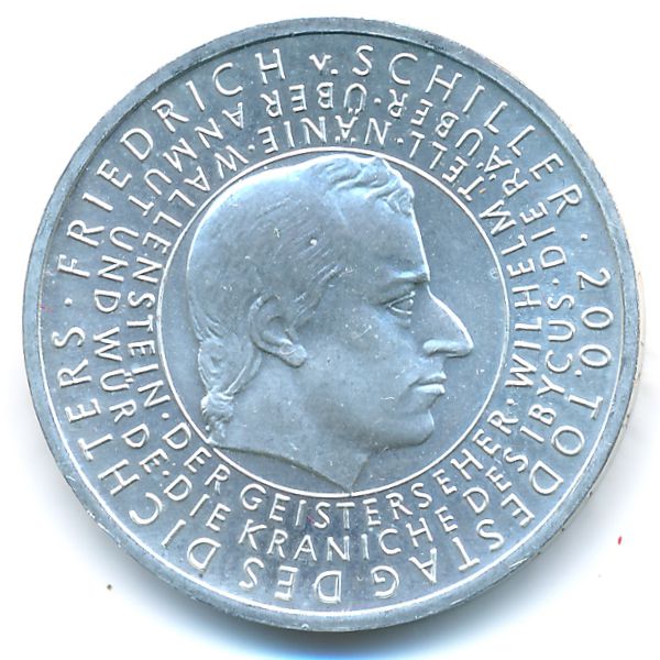 Германия, 10 евро (2005 г.)