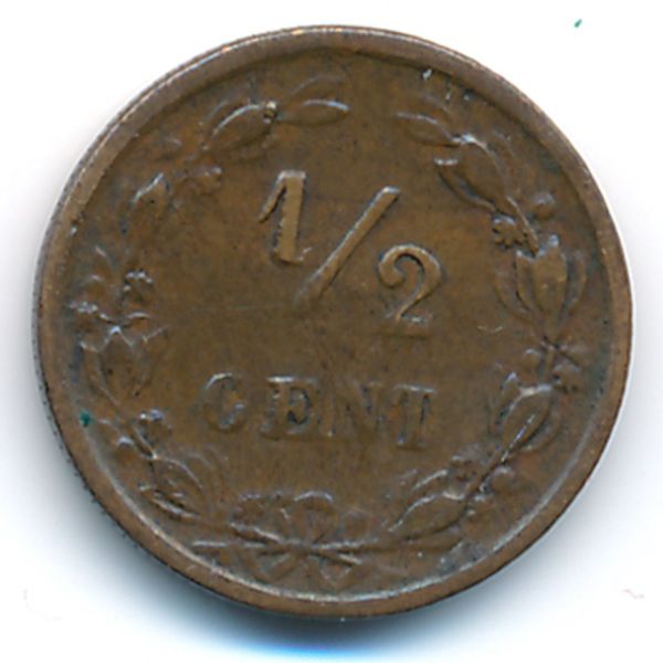 Нидерланды, 1/2 цента (1885 г.)