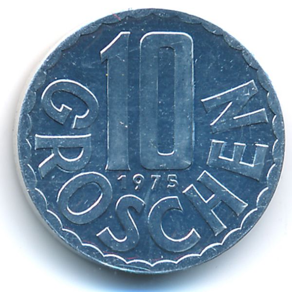 Австрия, 10 грошей (1975 г.)