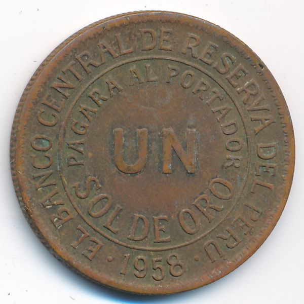 Перу, 1 соль (1958 г.)