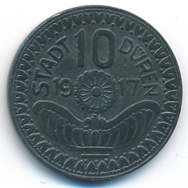 Дюрен., 10 пфеннигов (1917 г.)