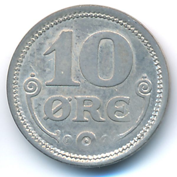 Дания, 10 эре (1918 г.)