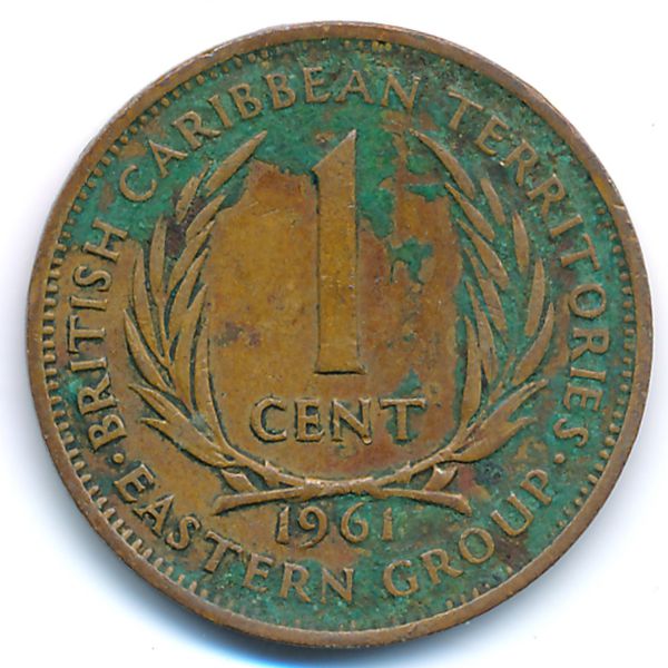 Восточные Карибы, 1 цент (1961 г.)