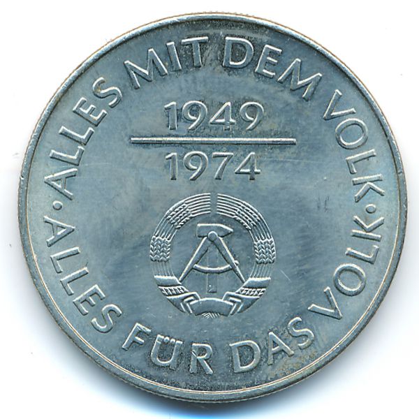 ГДР, 10 марок (1974 г.)