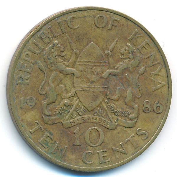 Кения, 10 центов (1986 г.)