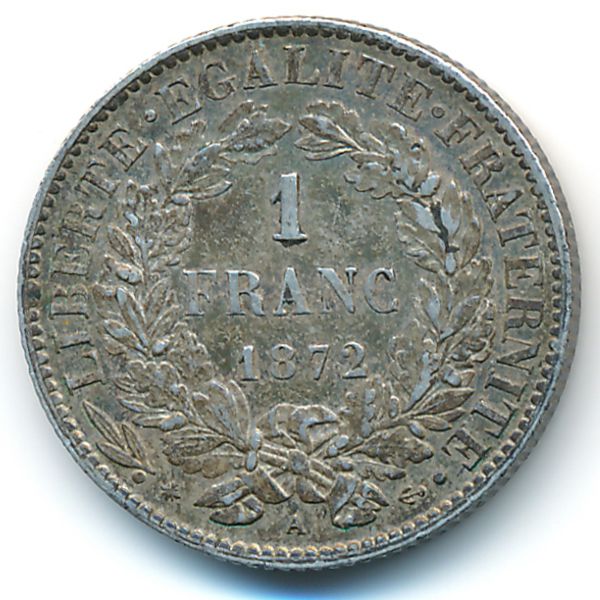 Франция, 1 франк (1872 г.)