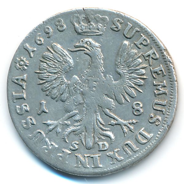 Бранденбург-Пруссия, 18 грошей (1698 г.)