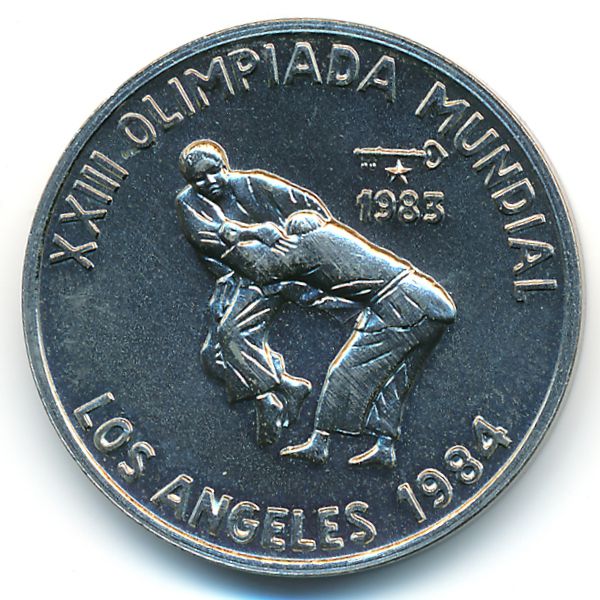 Куба, 1 песо (1983 г.)