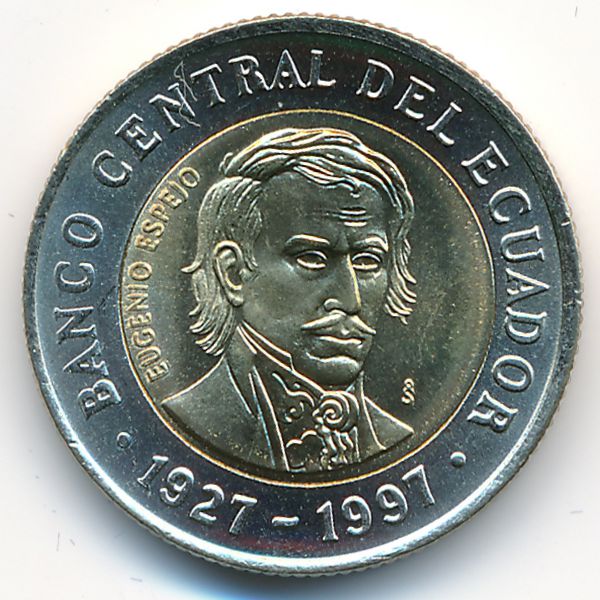 Эквадор, 1000 сукре (1997 г.)