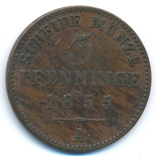 Пруссия, 3 пфеннинга (1855 г.)