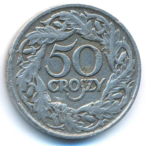 Польша, 50 грошей (1923 г.)