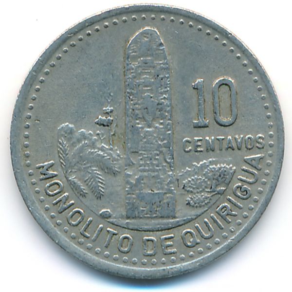 Гватемала, 10 сентаво (1989 г.)
