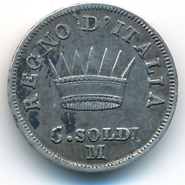 Итальянские монеты. Итальянская монета 5. Итальянская монета 5. Монеты италии лиры. Итальянские монеты 19 века.