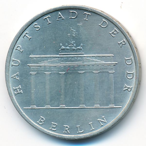 ГДР, 5 марок (1971 г.)