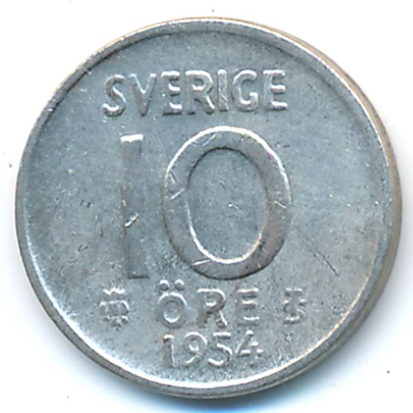 Швеция, 10 эре (1954 г.)