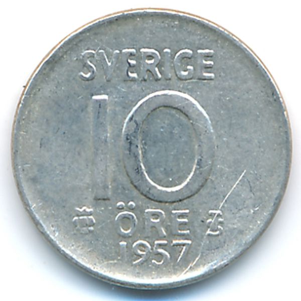 Швеция, 10 эре (1957 г.)