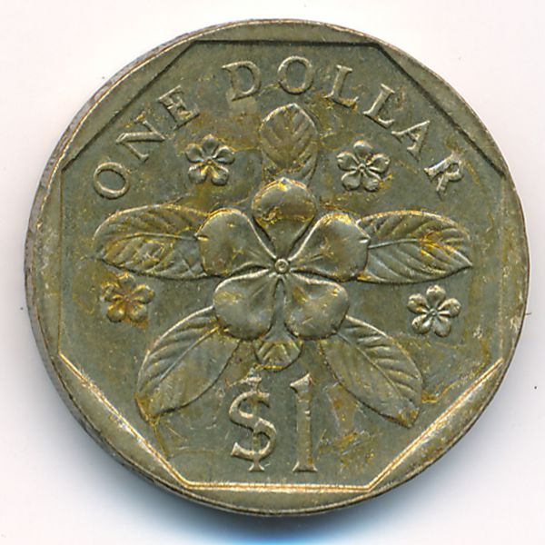 Сингапур, 1 доллар (1988 г.)