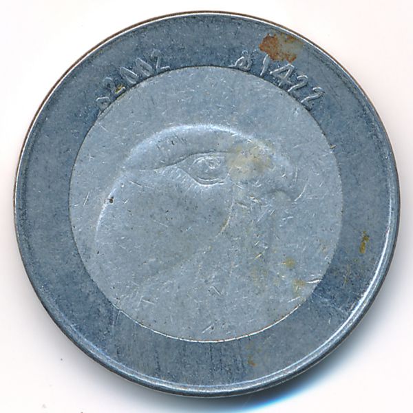 Алжир, 10 динаров (2002 г.)