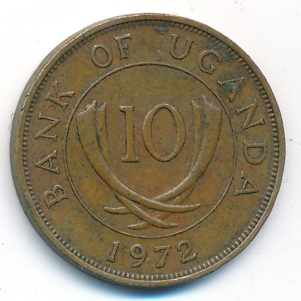 Уганда, 10 центов (1972 г.)