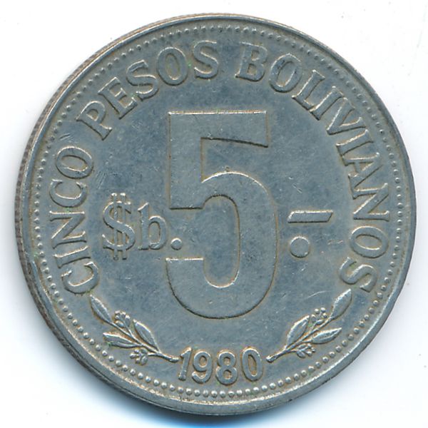 Боливия, 5 песо боливиано (1980 г.)