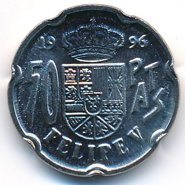 Испания, 50 песет (1996 г.)