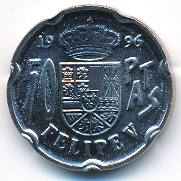 Испания, 50 песет (1996 г.)