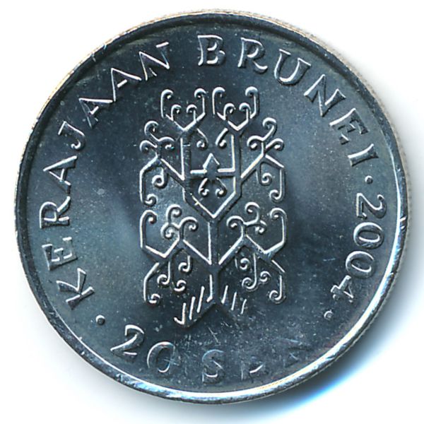 Бруней, 20 сен (2004 г.)