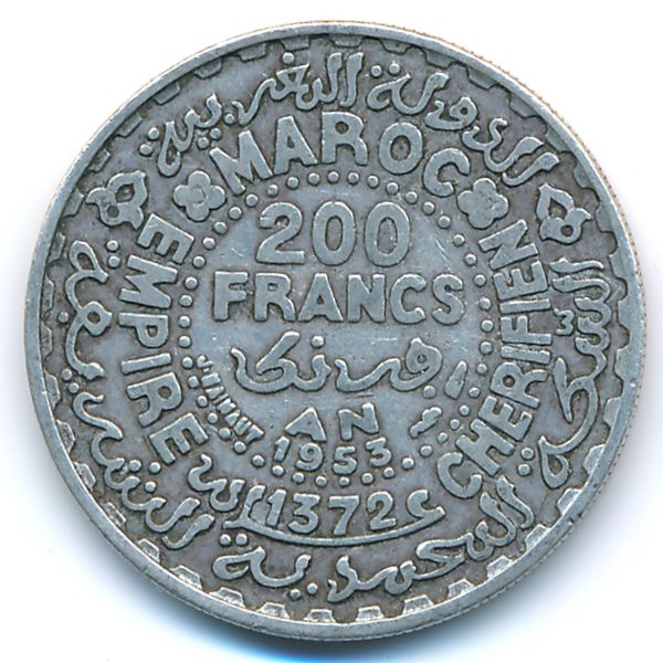 Марокко, 200 франков (1953 г.)