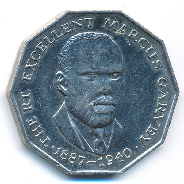 Ямайка, 50 центов (1988 г.)