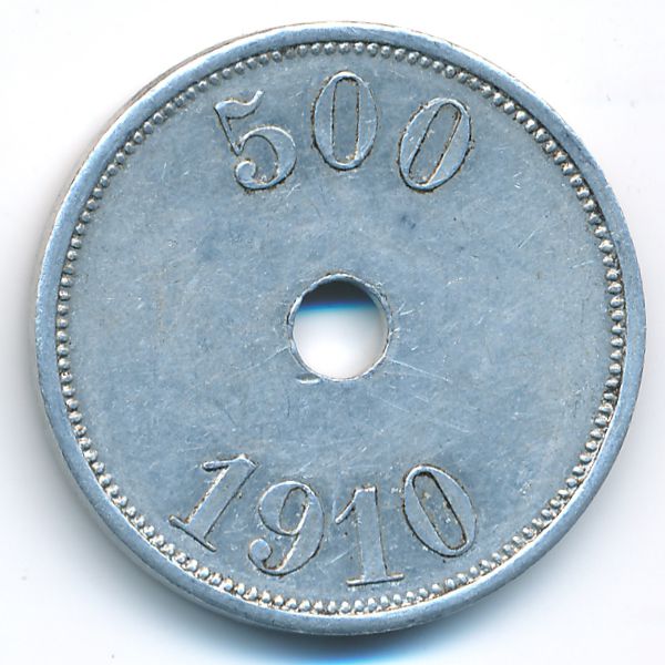 Гренландия, 500 эре (1910 г.)