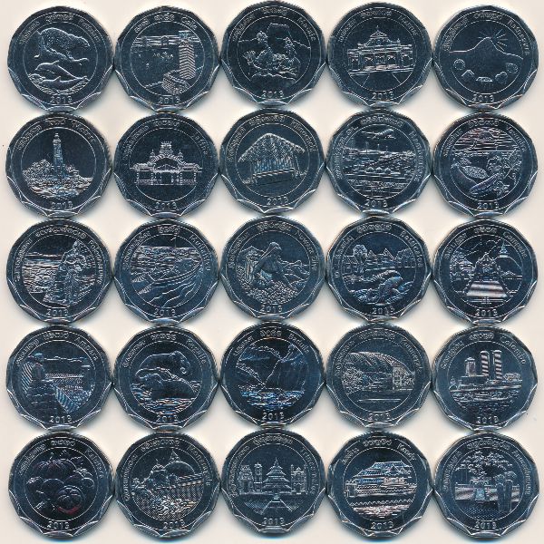 Монеты шри ланки. Наборы монет Шри Ланка. Анфас монеты Шри Ланка. Шри-Ланка: полный набор 25 монет 10 рупий 2013 провинции.