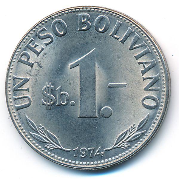 Боливия, 1 песо боливиано (1974 г.)