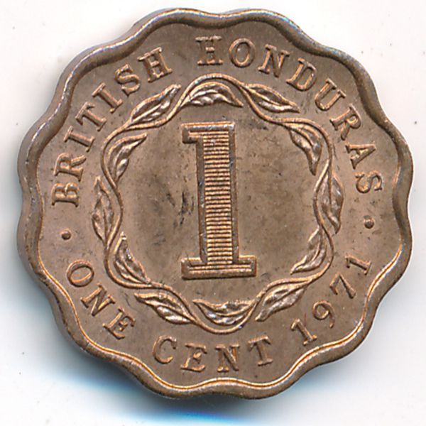 Британский Гондурас, 1 цент (1971 г.)