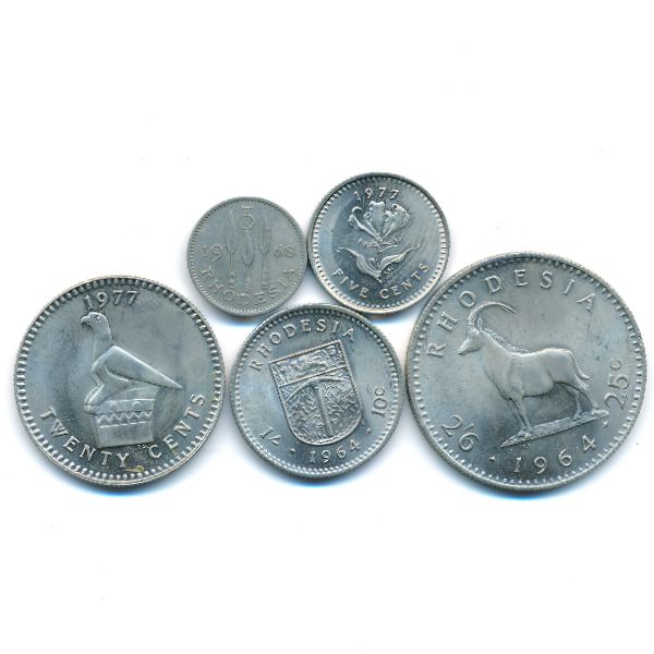 Родезия, Набор монет