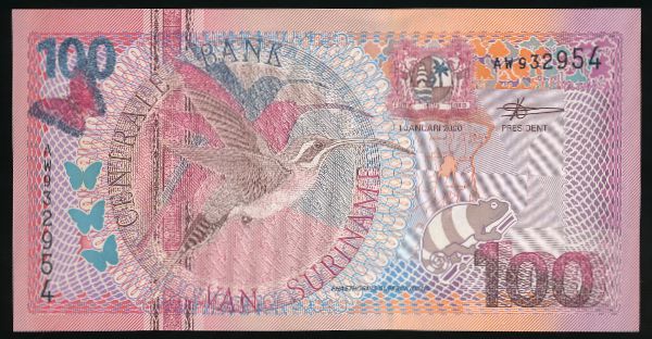 Суринам, 100 гульденов (2000 г.)