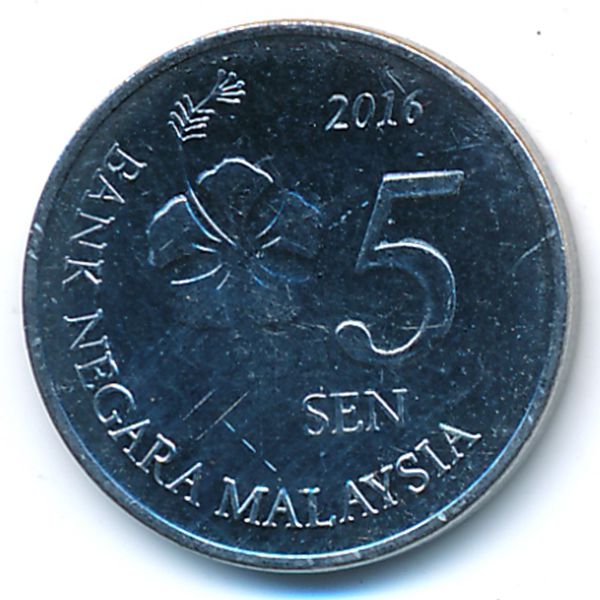 Малайзия, 5 сен (2016 г.)