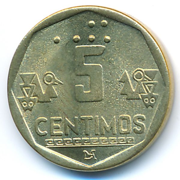 Перу, 5 сентимо (1998 г.)