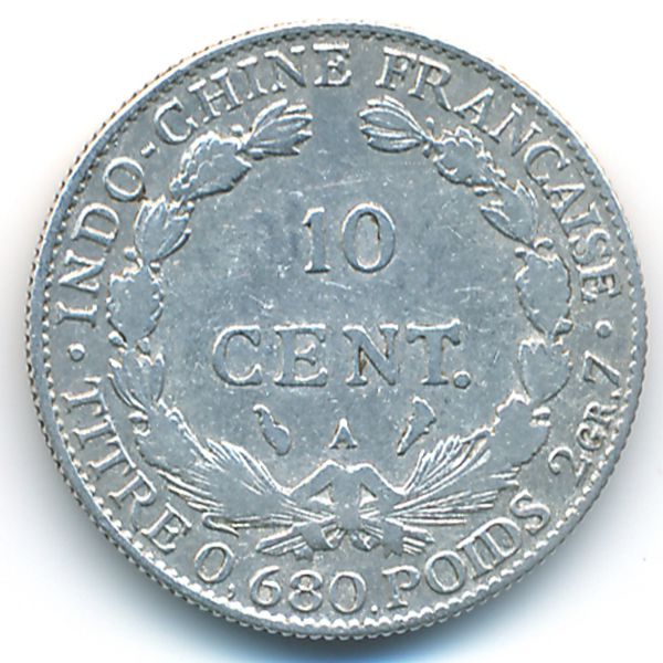 Французский Индокитай, 10 центов (1929 г.)
